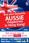 The article subject here